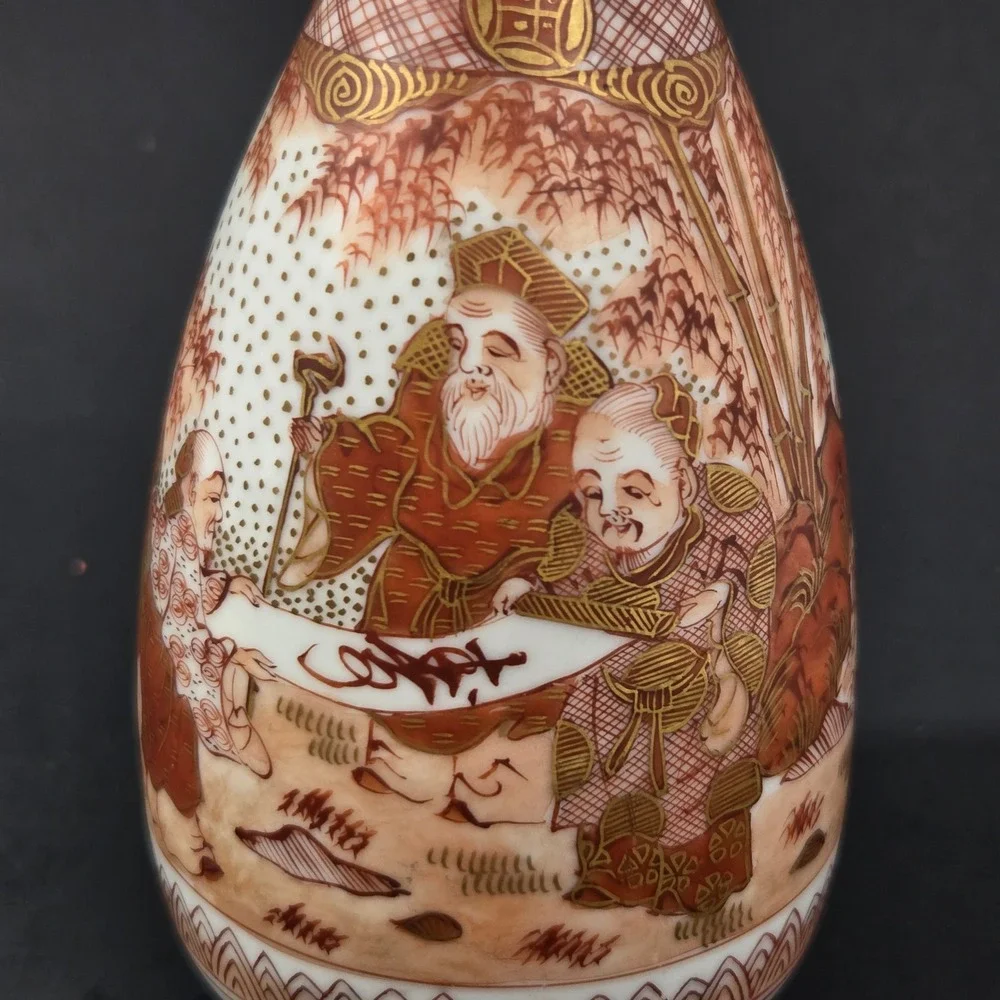 Vintage Japanese Kutani Sake Bottle 1940 Ise Shrine Commemorative Tokkuri Vase